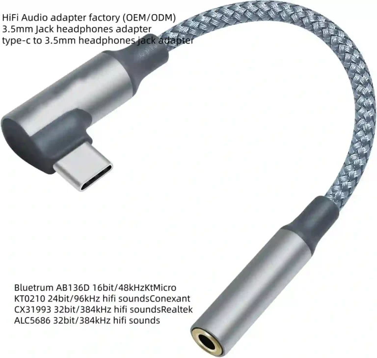 The most professional HiFi mobile phone headphones, car audio adapter cable factory and OEM manufacturer/supplier in Guangdong, China.
